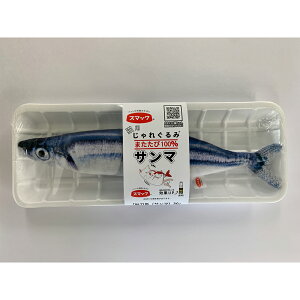 Lp@X}bN@ꂮ݁@T}@30cm@L@ʂ݁@܂с@֓