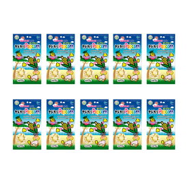 マルカン　ヤドカリポップコーン　パイナップル風味　12g×10　オカヤドカリ　フード　エサ　餌　関東当日便