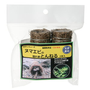 T~[Y@k}Gr̉BƂƂ˂@2{@֓