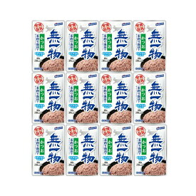 無一物　パウチ　かつお　一本釣り漁法　40g×12個　はごろも　家族品質　関東当日便