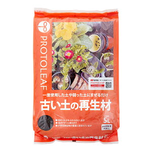 vg[t@Ây̍Đށ@5L@֓