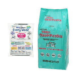 【超小型犬の男の子用おむつおまけ付】クリーンワン　うるおいウェットティッシュ　80枚×6個パック　お一人様4点限り　関東当日便