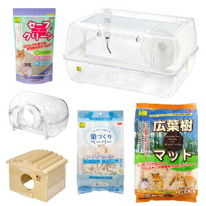 OW@S[fnX^[ޕtZbg@i62×45×31D5cmj@֓