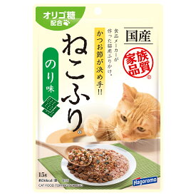 はごろもフーズ　ねこふり　のり味　15g　猫　フード　国産　オリゴ糖　関東当日便