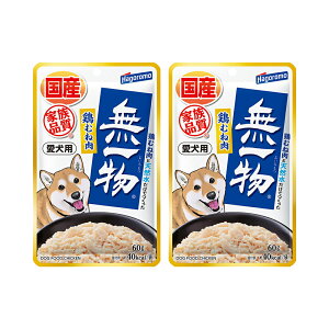 ꕨ@pE`@p@{ނ˓@60g×2܁@@t[h@Y@͂@Ƒi@֓