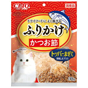 Ȃ΁@CIAO@ӂ肩@߁@30g@gbp[@֓