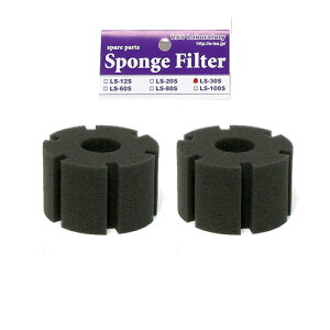 LSS�������@�����X�|���W�@�X�|���W�t�B���^�[LS�|30S�p×2�@�֓�������