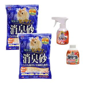 GEX@̃gCP[Ŵ|ZbgI@֓