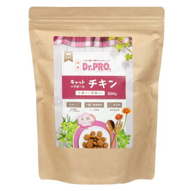 キャットフード　国産　ドクタープロ　Dr．PRO　キャットヘアボール　チキン　500g　猫　フード　関東当日便