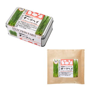 C[X^[@ZNVt@[@q͔|Zbg@tBt@I[cwC@֓