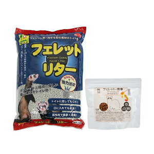 ytFbgt[htZbgzOW@tFbg^[7L@gC{tFbg̐Hv~A300g@ll5_@֓