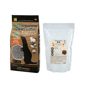 ytFbgt[htZbgzOW@GR@N[^[@30L{tFbg̐Hv~A1D2kg@֓