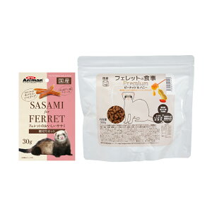 ytFbgt[htZbgz~jAj}@tFbĝTT~@א؂Jbg@30g{tFbg̐Hv~A300g@֓