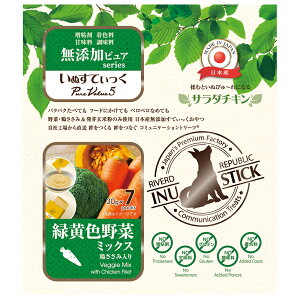 ʂĂ@YsAseries@PureValue5@T_`L@ΉF؃~bNX@30g×7{@֓