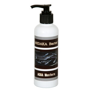 MEDAKA Bacter 200ml メダカ バクテリア ビタミン 関東当日便