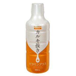 コトブキ工芸 カルキ抜き ビタミンプラス 500 ビタミン強化 国産 SDGs 関東当日便