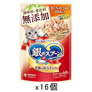 ̃Xv[@pE`@Y@܂Eɂݓ@60g×16@L@Lbgt[h@EFbgt[h@֓