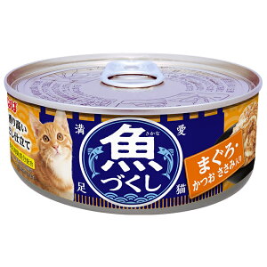 Ȃ΁@Âʁ@܂E@ݓ@60g@֓