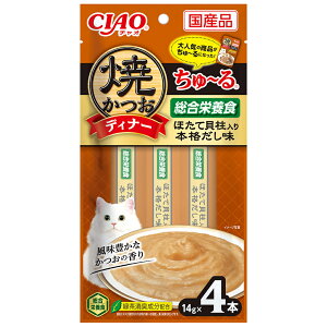 Ȃ΁@ĂfBi[`@قĊL@{i@14g×4{@`@[@`[@L@֓