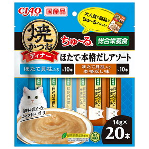 Ȃ΁@ĂfBi[`@20{@قāE{iA\[g@14g×20{@`@[@`[@L@֓