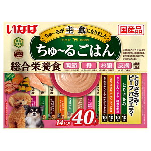 Ȃ΁@[邲͂@40{@Ƃ肳݁Er[toGeB@14g×40{@֓