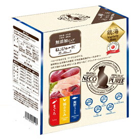 ねこぴゅ〜れ　無添加ピュアseries　PureValue5　バラエティBOX　鶏海（まぐろ　鶏ささみ　海鮮ミックス）　60本　関東当日便