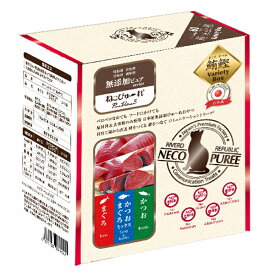 ねこぴゅ〜れ　無添加ピュアseries　PureValue5　バラエティBOX　鮪鰹（まぐろ　かつお　まぐろかつお）　60本　関東当日便