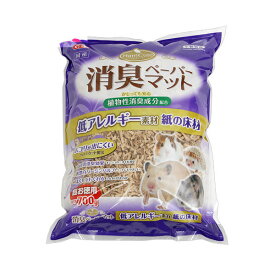 GEX　ハムキュート　消臭ペーパーマット　700g　ハムスター　床材　ハリネズミ　関東当日便