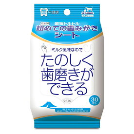 トーラス　初めての歯磨きシート　30枚入　犬　猫　デンタルケア　歯みがき　関東当日便