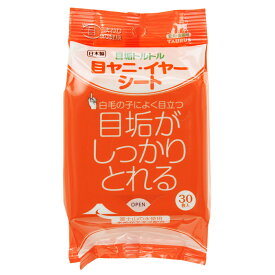 トーラス　目垢トルトル　目ヤニ・イヤーシート　30枚入　犬　猫　関東当日便