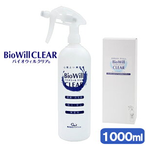 BioWill@CLEAR@1000mlXv[^Cv@֓