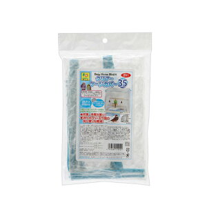 OW@C[W[z[o[hp@NA[P[WJo[35@֓