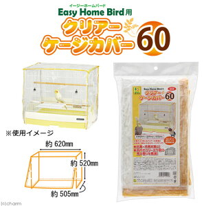 OW@C[W[z[o[hp@NA[P[WJo[60@֓