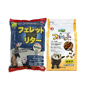 X̏V[Y@tFbgt[h@500g{OW@SANKO@tFbg^[7L@ll5_@֓