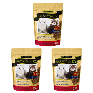 tFbgt[h@WptF~A@350g@Yi@Ki@t[h×3@֓