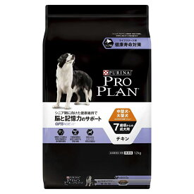 ドッグフード　ピュリナ　プロプラン　オプティエイジ　中型犬・大型犬　7歳頃から　チキン　12kg　関東当日便