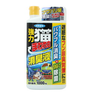 t}L[@́@L܂E@Lt@1L@֓