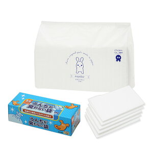 p@ybgV[c@M[@^@50{񂿂LȂ܁@BOS@ybgp^@SS@200@֓