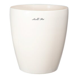 鉢カバー　アップルウェアー　ラスターポット　265型　ホワイト　関東当日便