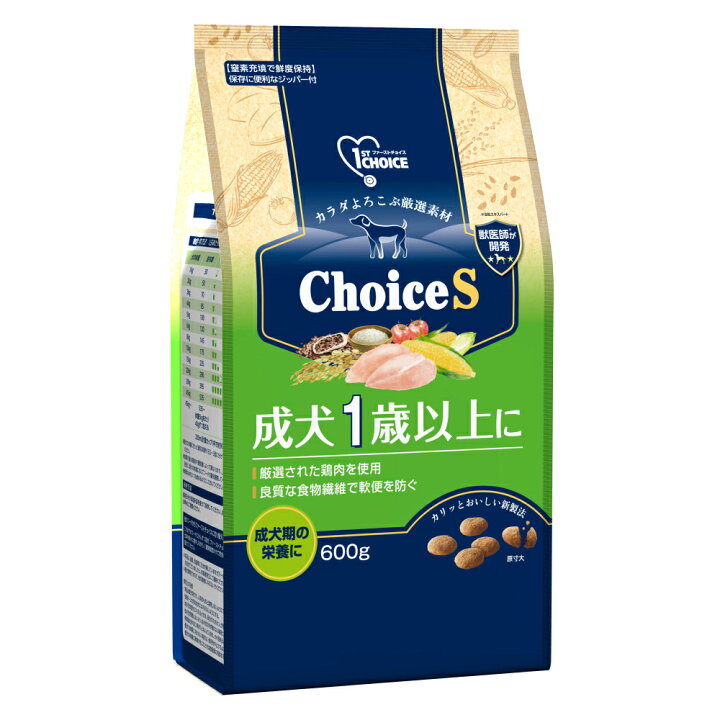 楽天市場】ドッグフード ファーストチョイス ChoiceS 成 