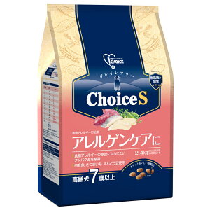 hbOt[h@t@[Xg`CX@ChoiceS@AQPAɁ@7Έȏ@2D4kg@OCt[@֓