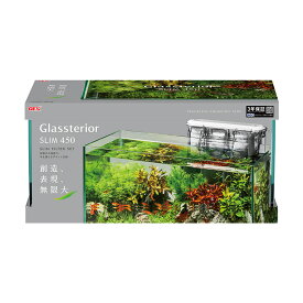 GEX　ガラス水槽　グラステリア450スリム　スリムフィルターセット　45×20×22cm　45cm水槽　外掛けフィルター付　アダプター別売り　関東当日便
