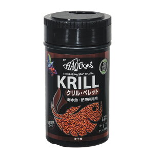 ハコス フィッシュフード クリルペレット 48g 海水魚、熱帯魚両用 沈下性 熱帯魚 餌 関東当日便