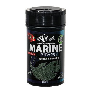 ハコス フィッシュフード マリングラン 55g 海水魚のための完全食 緩沈下性 餌 関東当日便