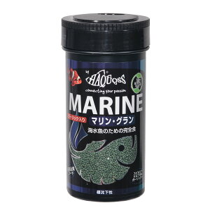 ハコス フィッシュフード マリングラン 137g 海水魚のための完全食 緩沈下性 餌 関東当日便