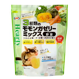 NPF　ハーティー　3種類のモモンガゼリーミックス（野菜）22g×9個　おやつ　関東当日便
