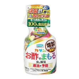 フマキラー　カダン　お酢でまもる　1000ml　燻製仕立て　虫退治　病気予防　関東当日便