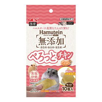 楽天市場】ハムスター ケージ（エサ｜小動物用品）：ペット・ペット 
