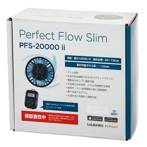 Jebao@EF[u|v@PFS2@20000@90cm`120cm@3000`10000L^H@֓