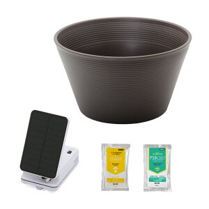 睡蓮鉢 メダカ鉢 金魚鉢 ブラウン+ソーラー充電式エアポンプ 直径44cm 高さ25cm 軽量2kg 割れにくい 頑丈 お一人様3点限り 関東当日便